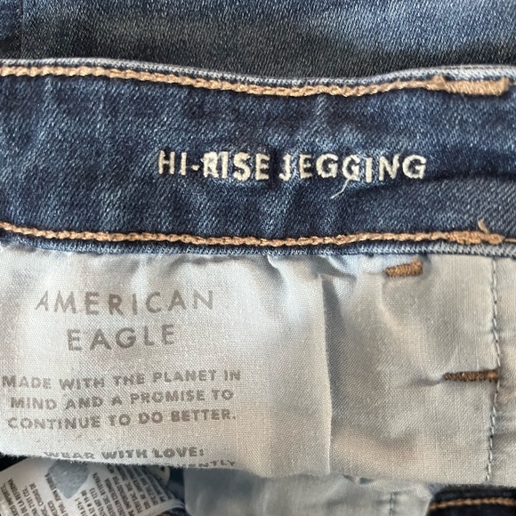 AEO Jegging - Picture 4 of 5
